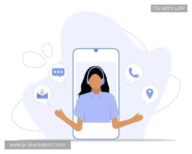 互动九游体育官网